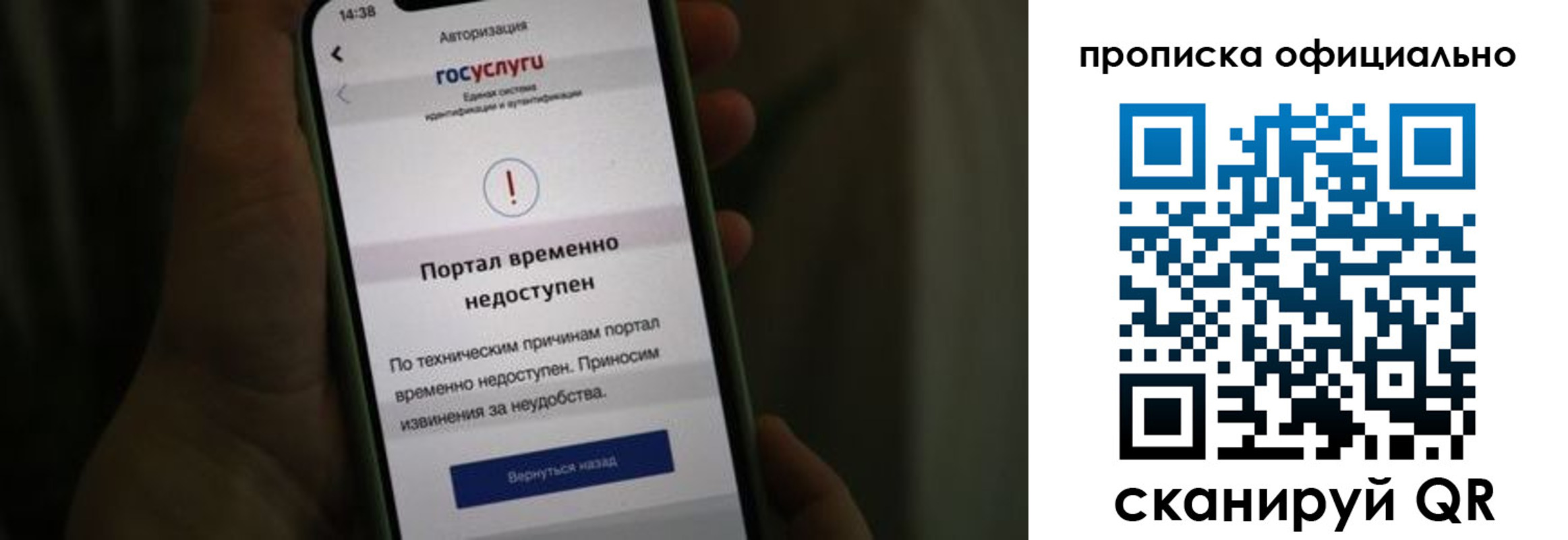 найти адрес прописки в Пущино